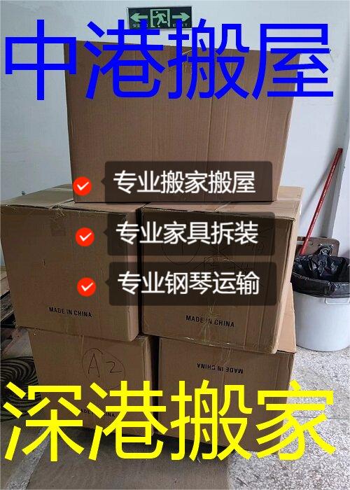 微信圖片_20240327093232.jpg 微信圖片_20240327093232.jpg